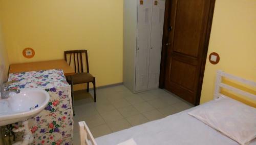 Hotel Unico Family Quest