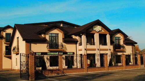 Posada Hotel Restaurant Complex Roman's
