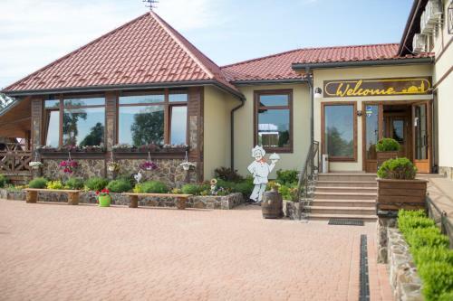 Hotel & Restaurant Complex Hap-ok