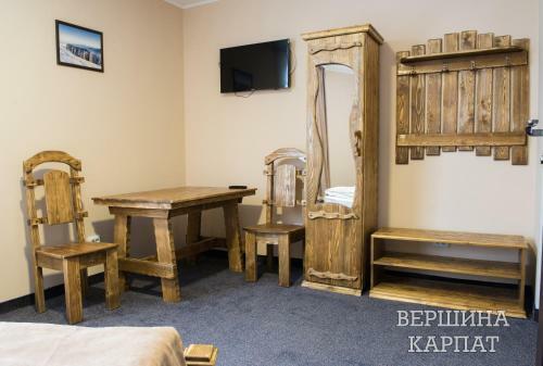 Hotel Vershyna