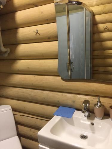 Hostal Primorskaia Usad'ba