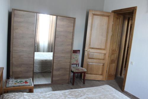 Hostal Barin House