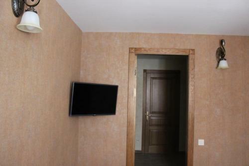 Hostal Barin House