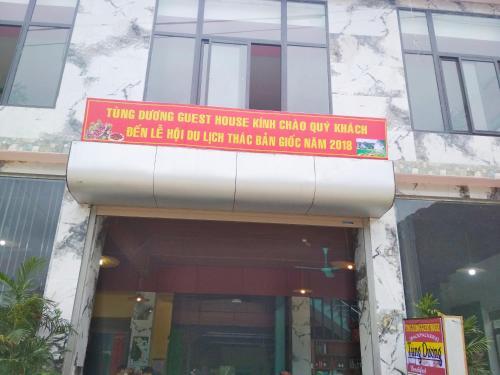 Hotel Tung Duong Guest House