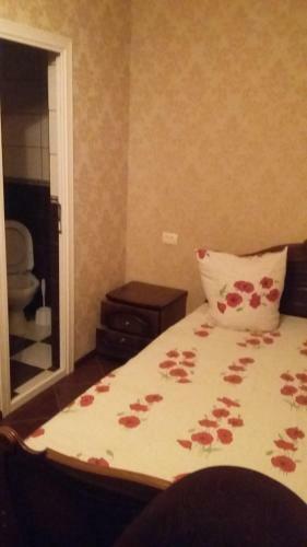 Hostal Guest House Karina