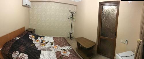 Hostal Anna Guest House