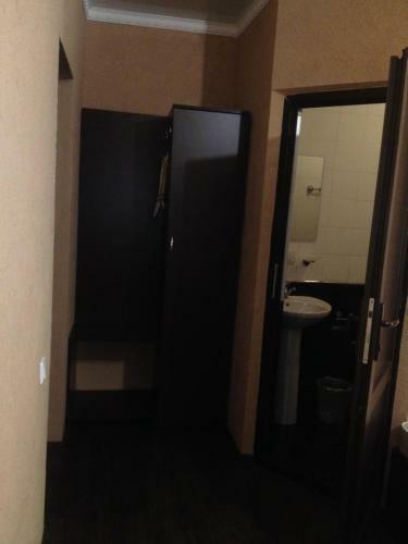 Hostal Guest House Arina