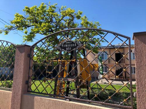 Hostal Guest House Belye Nochi