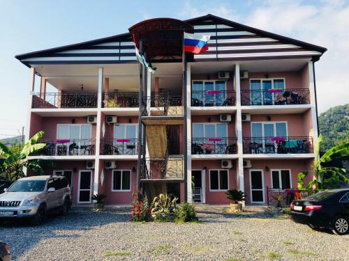 Hostal U Romana I Ruslana
