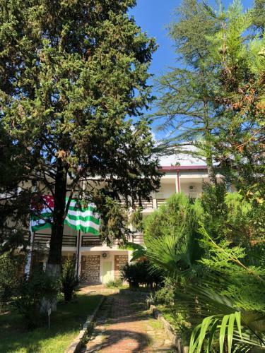 Hotel Heliopark Gora Bagrata
