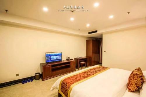 Mashan Longla Juyuan Hotel