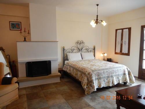 Apartamento Argo - Mythos
