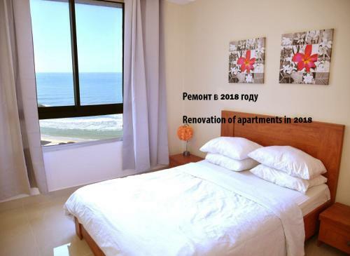 Apartment By The Sea Haifa
