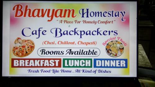 Hostal Bhavyam Homestay &cafe Backpackers Ko