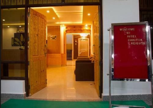 Hotel Chhutuk Heights