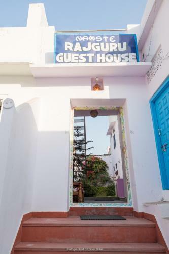 Hostal Rajguru Guest House