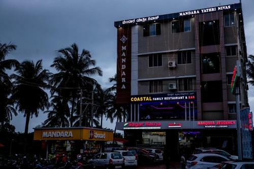 Hotel Mandara Residency