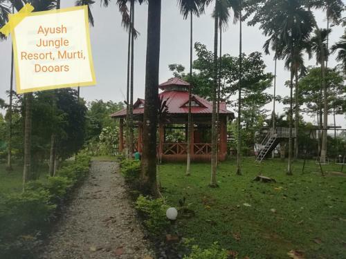 Hotel Ayush Jungle Resort