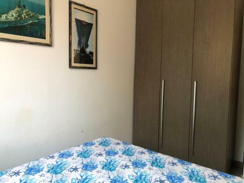 Suite Disco Praya