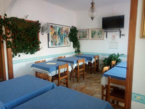 Hotel Pensione Aurora