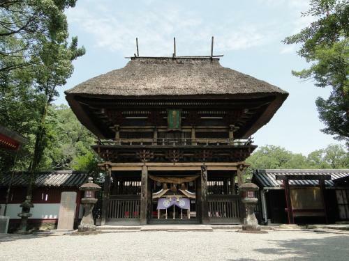Hitoyoshi Ryokan
