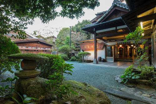 Hitoyoshi Ryokan