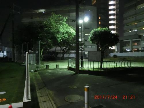 Agroturismo Yoki Hitsujikaino Ie