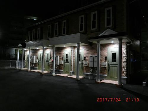 Agroturismo Yoki Hitsujikaino Ie