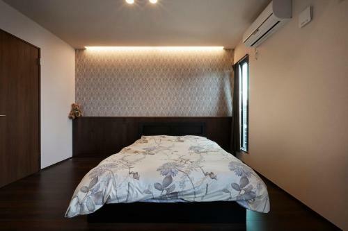 Apartamento Chie's House