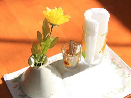 Hostal Pension Himawari