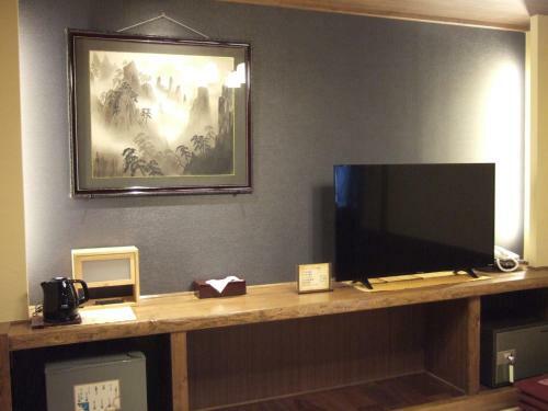 Shinseikan