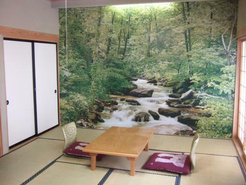 Shinseikan