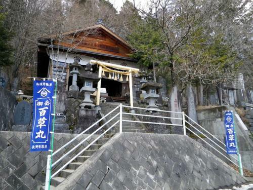 Kurumisawa Ryokan