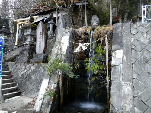 Kurumisawa Ryokan