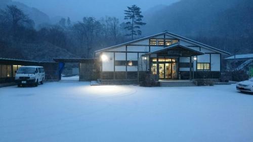 Posada Tamanoyu Rikuzentakata