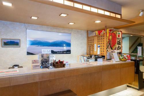 Oyo Ryokan Sakadojo ???