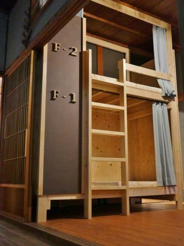 Hostal Guesthouse Kusushi