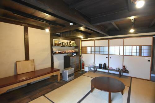 Hostal Guesthouse Kusushi