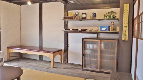Hostal Guesthouse Kusushi