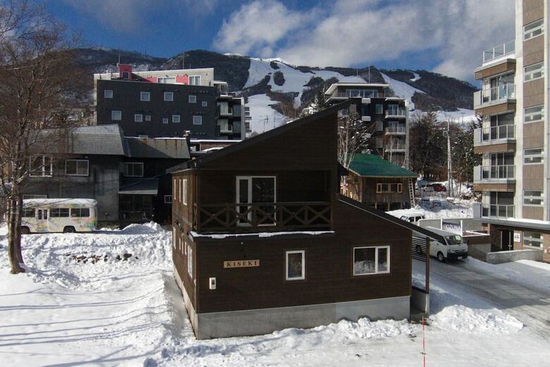Apartamentos Kiseki