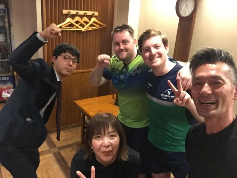 Hostal Guest House Daisho Oshiro Asobi
