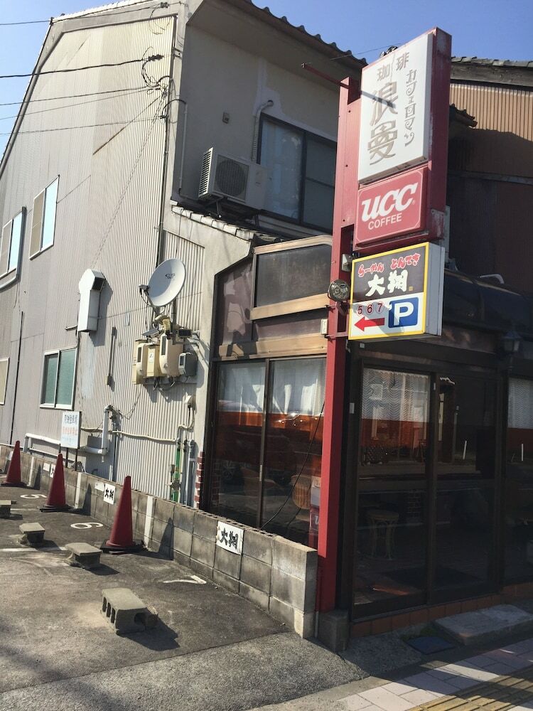 Hostal Guest House Daisho Oshiro Asobi