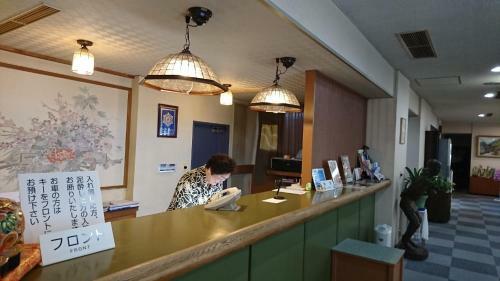 Hotel Oshuku Onsen Kagasuke