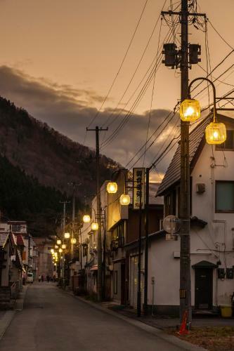 Hotel Oshuku Onsen Kagasuke