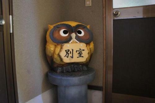 Hostal Yumesakikan