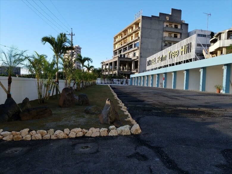 Motel Hotel Palm Tree Hill
