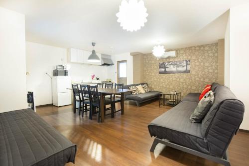 Apartamentos Sakuragawa House