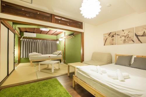Apartamentos Sakuragawa House