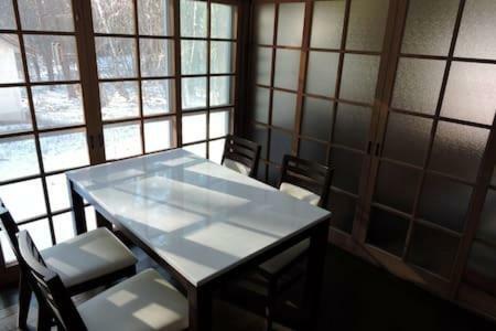 Lodge Momiji Alpine Guesthouse & Cottage
