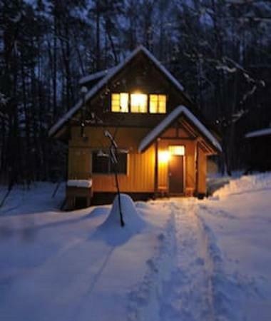 Lodge Momiji Alpine Guesthouse & Cottage